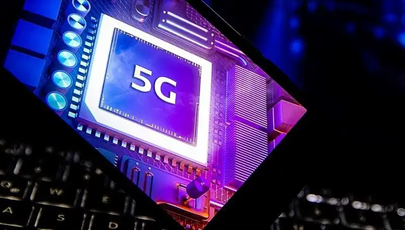 Türkiye, 5G Teknolojisi ile Dijitalleşme Yolunda Dev Adımlar Atıyor
