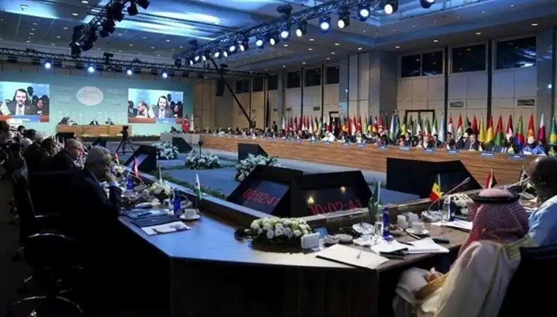 İslam İşbirliği Teşkilatı Gazze İçin Toplanıyor: Kriz Yönetim Stratejileri Neler Olacak?